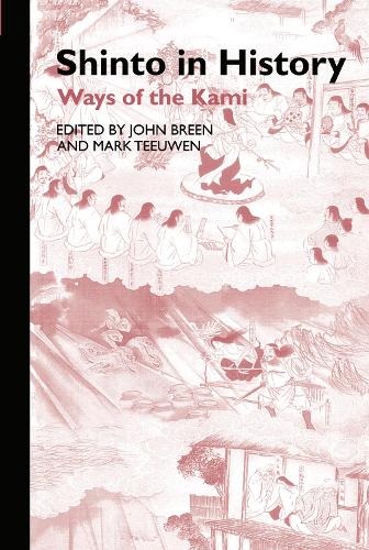 Бумажная книга «Shinto in History: Ways of the Kami», авторов Джон Брин, Марк Тиувен - фото №1