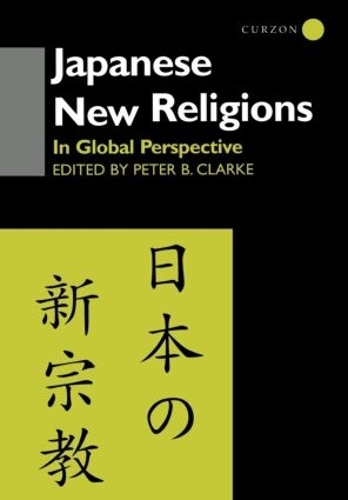 Бумажная книга «Japanese New Religions in Global Perspective», автор Питер Б. Кларк - фото №1