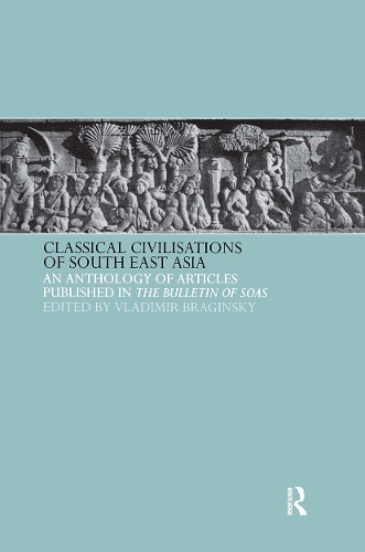 Бумажная книга «Classical Civilizations of South-East Asia» - фото №1