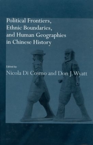 Бумажная книга «Political Frontiers, Ethnic Boundaries and Human Geographies in Chinese History» - фото №1