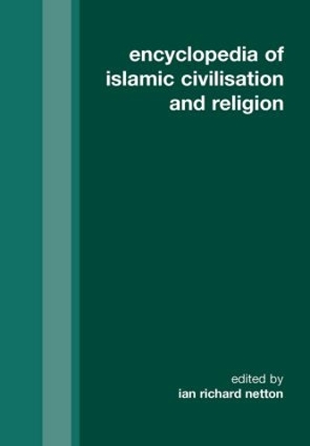 Паперова книга «Encyclopedia of Islamic Civilization and Religion» - фото №1