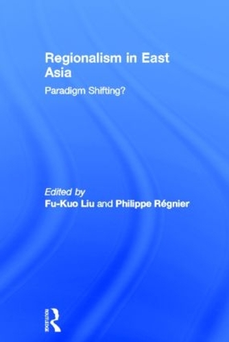 Паперова книга «Regionalism in East Asia» - фото №1