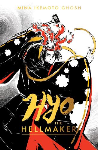 Паперова книга «Hyo the Hellmaker» - фото №1