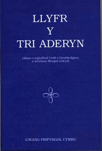 Паперова книга «Llyfr y Tri Aderyn», автор Дерек Льюїд Морган - фото №1