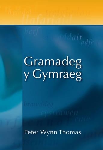 Бумажная книга «Gramadeg y Gymraeg», автор Питер Уинн Томас - фото №1