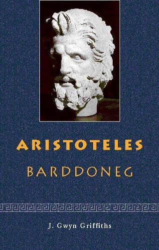 Бумажная книга «Aristoteles: Barddoneg», автор Джон Гвин Гриффитс - фото №1