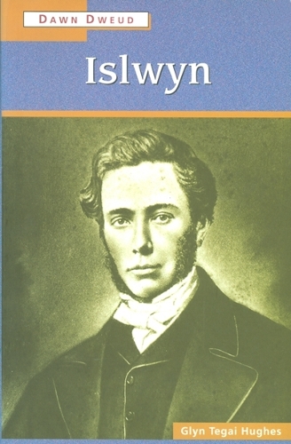 Бумажная книга «Islwyn», автор Глин Тегай Хьюз - фото №1