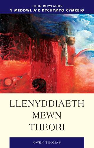 Бумажная книга «Llenyddiaeth Mewn Theori», автор Оуэн Томас - фото №1