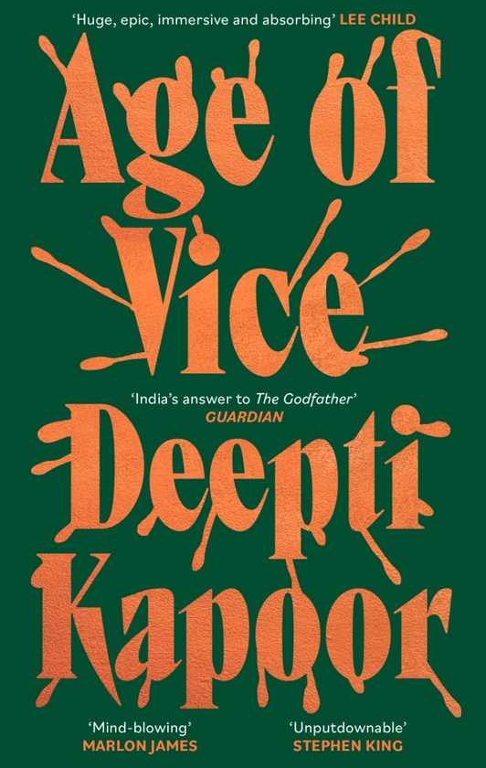 Бумажная книга «Age of Vice», автор Дипти Капур - фото №1