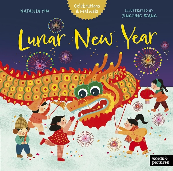 Паперова книга «Lunar New Year», автор Наташа Їм - фото №1