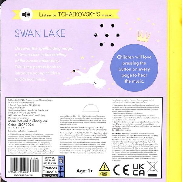 [object Object] «Swan Lake» - фото №2 - миниатюра