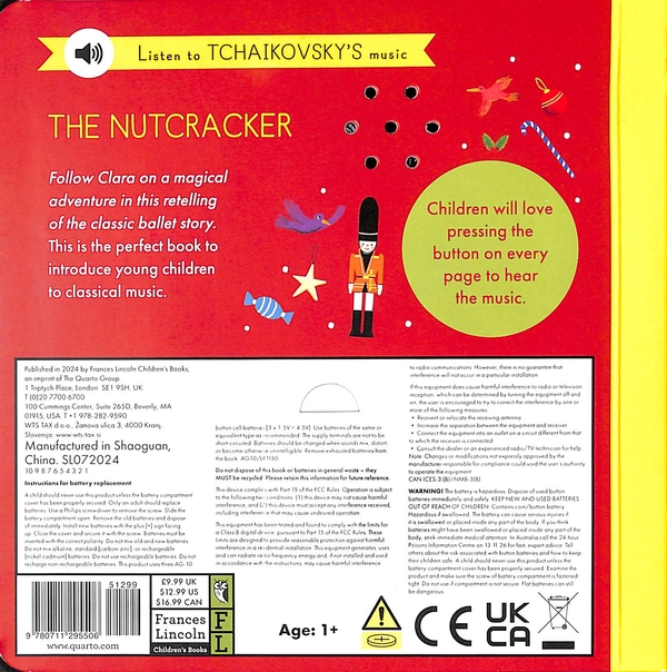 [object Object] «The Nutcracker» - фото №2 - мініатюра