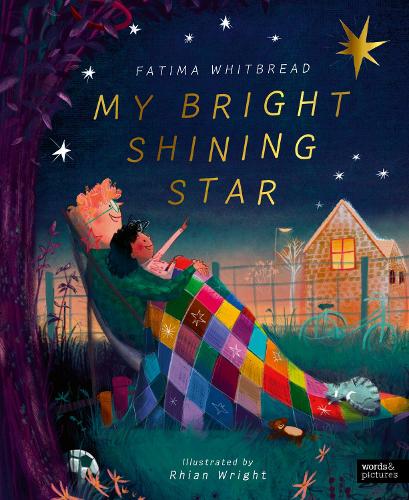 Бумажная книга «My Bright Shining Star», автор Фатима Витбред - фото №1