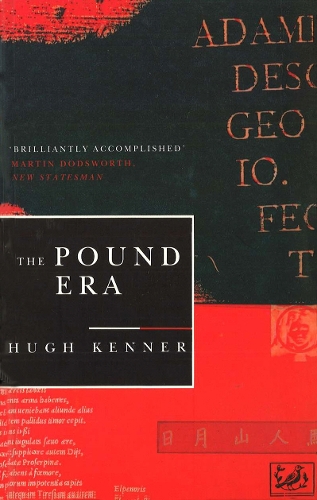 Бумажная книга «The Pound Era», автор Хью Кеннер - фото №1