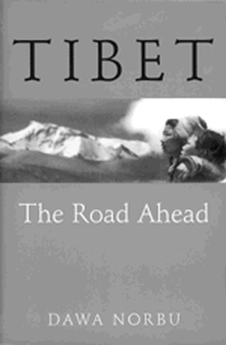 Бумажная книга «Tibet» - фото №1