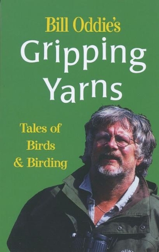 Паперова книга «Bill Oddie's Gripping Yarns» - фото №1
