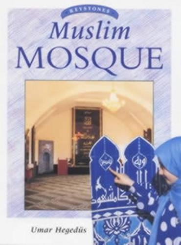 Паперова книга «Muslim Mosque», автор Умар Хегедус - фото №1