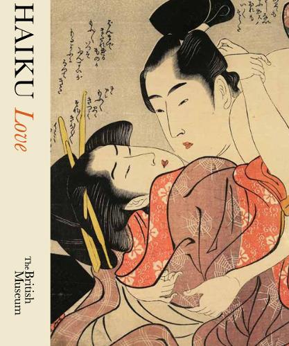 Бумажная книга «Haiku: Love», автор Алан Каммингс - фото №1