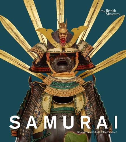 Бумажная книга «Samurai», авторов Олег Бенеш, Розина Бакленд - фото №1
