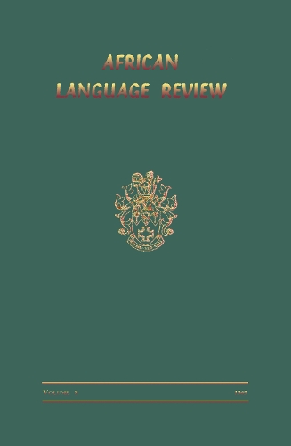 Паперова книга «African Language Review» - фото №1