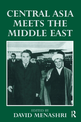 Паперова книга «Central Asia Meets the Middle East» - фото №1