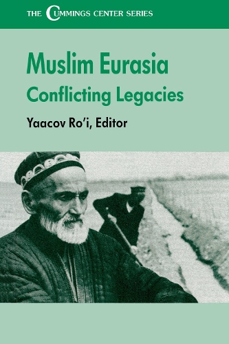 Паперова книга «The Muslim Eurasia: Conflicting Legacies» - фото №1