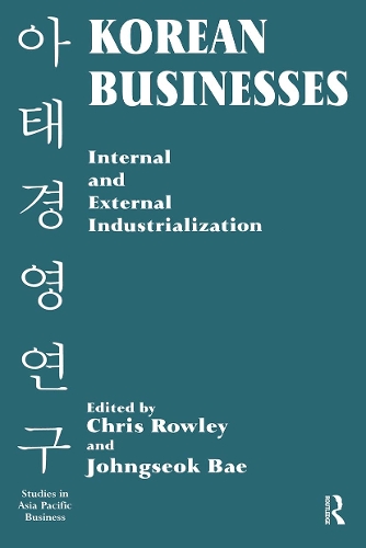 Бумажная книга «Korean Businesses: Internal and External Industrialization» - фото №1