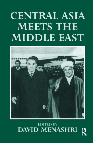Паперова книга «Central Asia Meets the Middle East» - фото №1