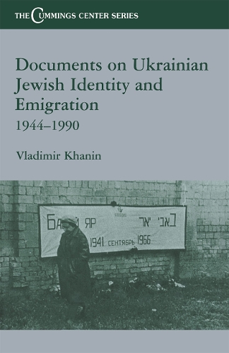 Паперова книга «Documents on Ukrainian-Jewish Identity and Emigration, 1944-1990» - фото №1