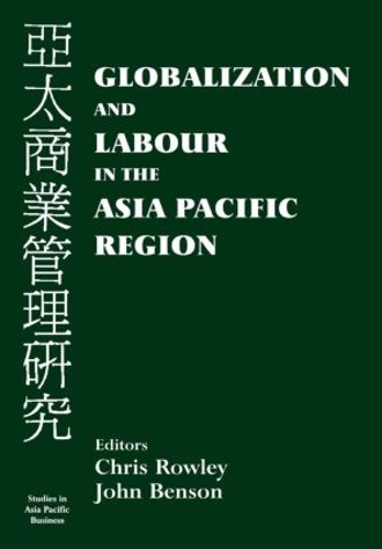 Паперова книга «Globalization and Labour in the Asia Pacific» - фото №1