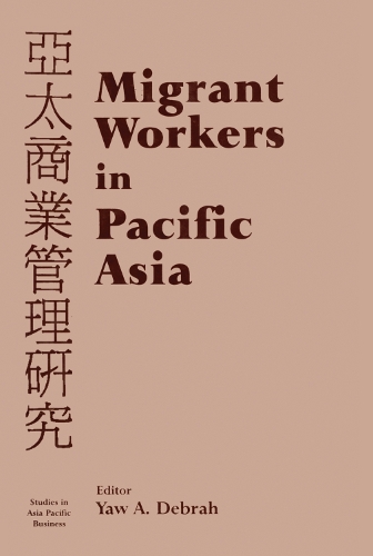 Бумажная книга «Migrant Workers in Pacific Asia» - фото №1