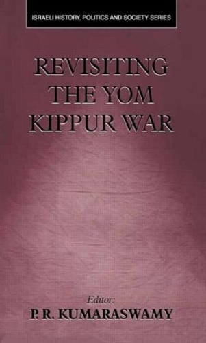Паперова книга «Revisiting the Yom Kippur War» - фото №1
