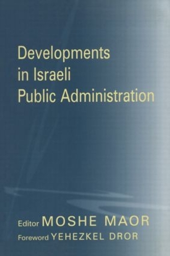 Паперова книга «Developments in Israeli Public Administration» - фото №1