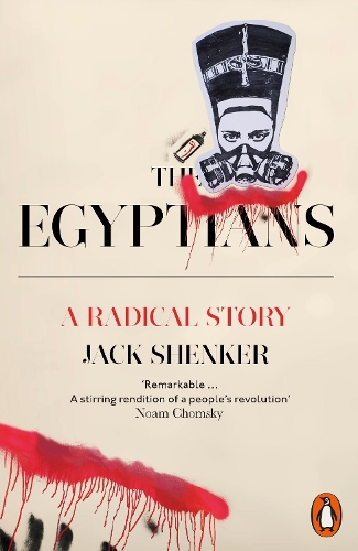 Бумажная книга «The Egyptians» - фото №1
