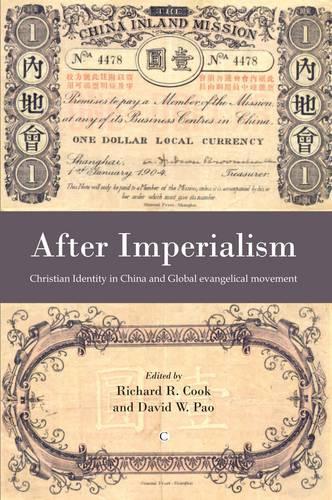 Бумажная книга «After Imperialism: Christian Identity in China and the Global Evangelical Movement», авторов Дэвид В. Пао, Ричард Р. Кук - фото №1