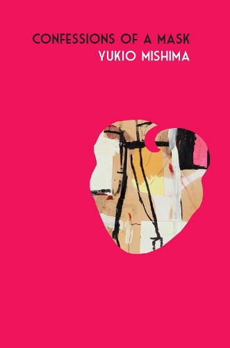 Бумажная книга «Confessions of a Mask», автор Юкио Мисима - фото №1