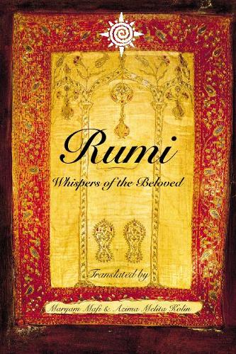 Бумажная книга «Rumi: Whispers of the Beloved», авторов Азима Мелита Колин, Марьям Мафи - фото №1