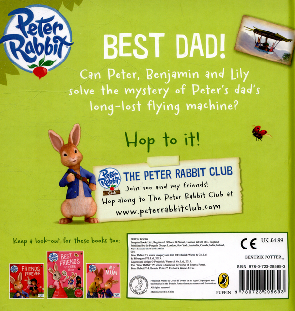 Бумажная книга «Peter Rabbit Animation: Best Dad!» - фото №1
