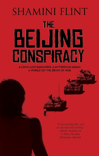 Бумажная книга «The Beijing Conspiracy», автор Шамини Флинт - фото №1