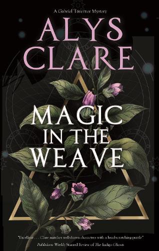 Бумажная книга «Magic in the Weave», автор Алиса Клэр - фото №1