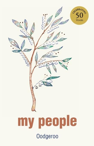 Бумажная книга «My People», автор Удгеру - фото №1