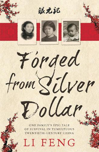 Паперова книга «Forged From Silver Dollar», автор Лі Фенг - фото №1