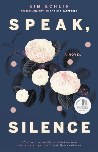 Паперова книга «Speak, Silence», автор Кім Ехлін - фото №1