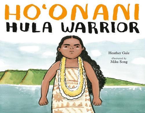 Паперова книга «Ho'onani: Hula Warrior» - фото №1