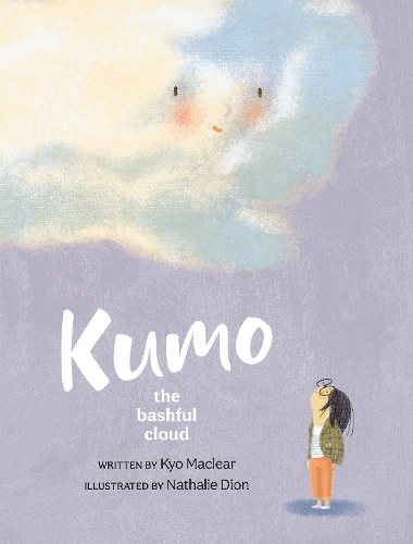Бумажная книга «Kumo: The Bashful Cloud», авторов Кио Маклир, Натали Дион - фото №1