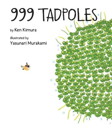 Бумажная книга «999 Tadpoles», автор Кен Кимура - фото №1