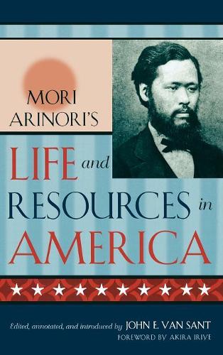 Бумажная книга «Mori Arinori's Life and Resources in America», автор Мори Аринори - фото №1
