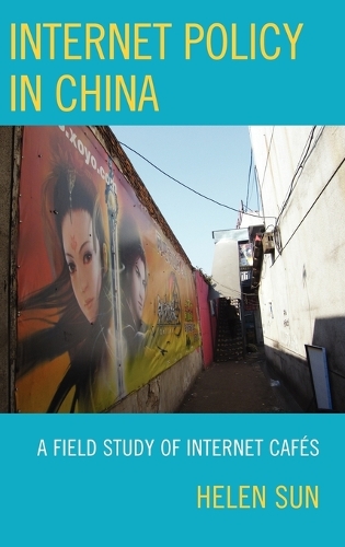 [object Object] «Internet Policy in China: A Field Study of Internet Cafés», автор Хелен Сан - фото №1
