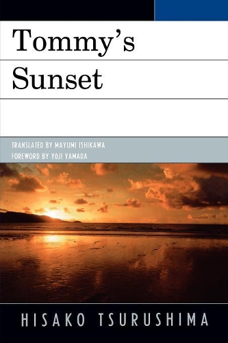 Бумажная книга «Tommy's Sunset», автор Хисако Цурушима - фото №1