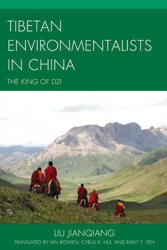 Паперова книга «Tibetan Environmentalists in China: The King of Dzi», автор Лю Цзяньцянь - фото №1
